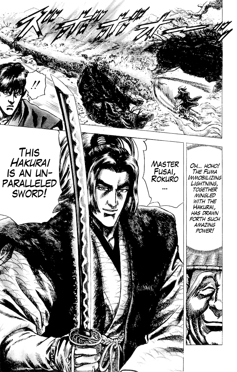 Sakon - Sengoku Fuuunroku Chapter 27 page 20 - Chapter 27: The Unparalleled Blade