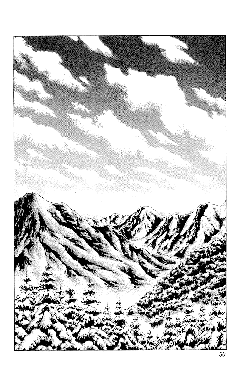 Sakon - Sengoku Fuuunroku Chapter 27 page 21 - Chapter 27: The Unparalleled Blade