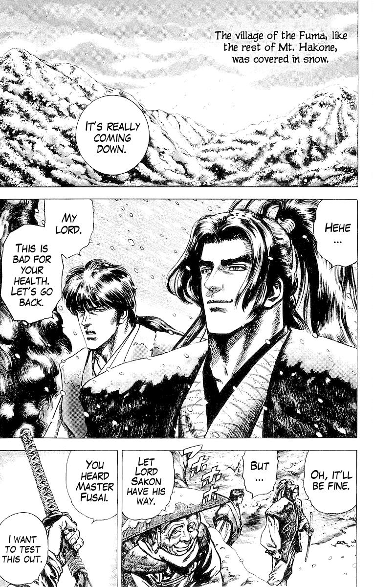 Sakon - Sengoku Fuuunroku Chapter 27 page 3 - Chapter 27: The Unparalleled Blade