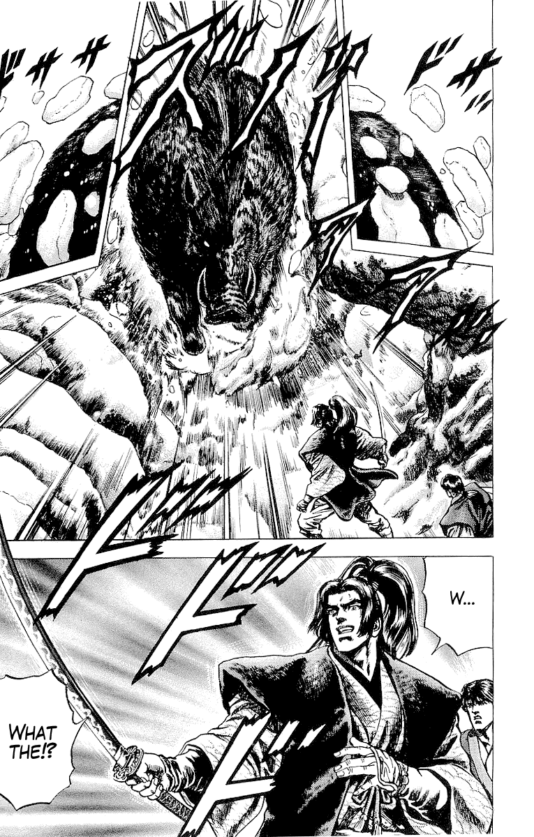 Sakon - Sengoku Fuuunroku Chapter 27 page 9 - Chapter 27: The Unparalleled Blade