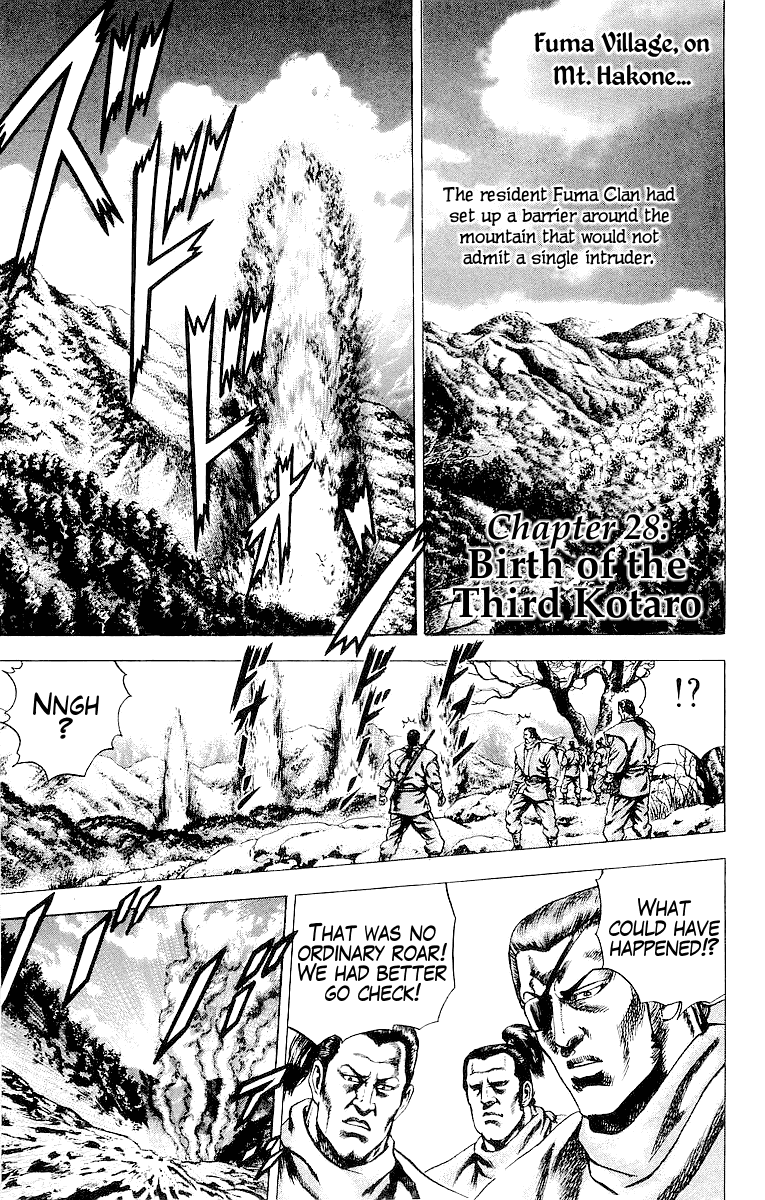 Sakon - Sengoku Fuuunroku Chapter 28 page 1 - Chapter 28: Birth of the Third Kotaro
