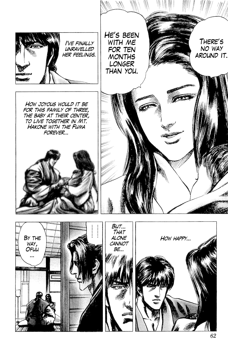 Sakon - Sengoku Fuuunroku Chapter 28 page 12 - Chapter 28: Birth of the Third Kotaro