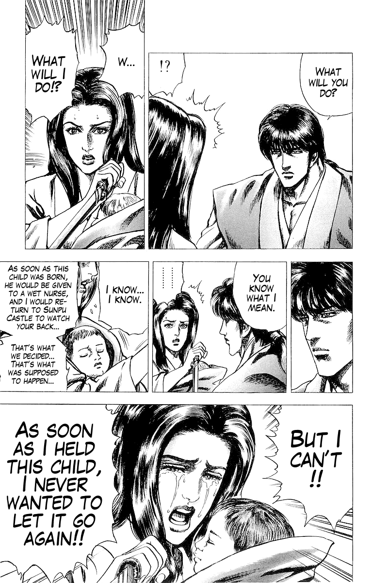 Sakon - Sengoku Fuuunroku Chapter 28 page 13 - Chapter 28: Birth of the Third Kotaro