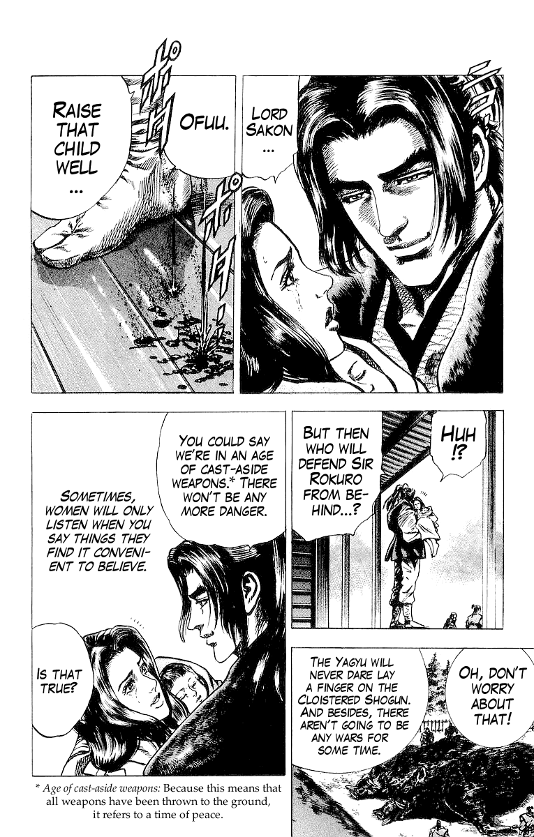Sakon - Sengoku Fuuunroku Chapter 28 page 18 - Chapter 28: Birth of the Third Kotaro