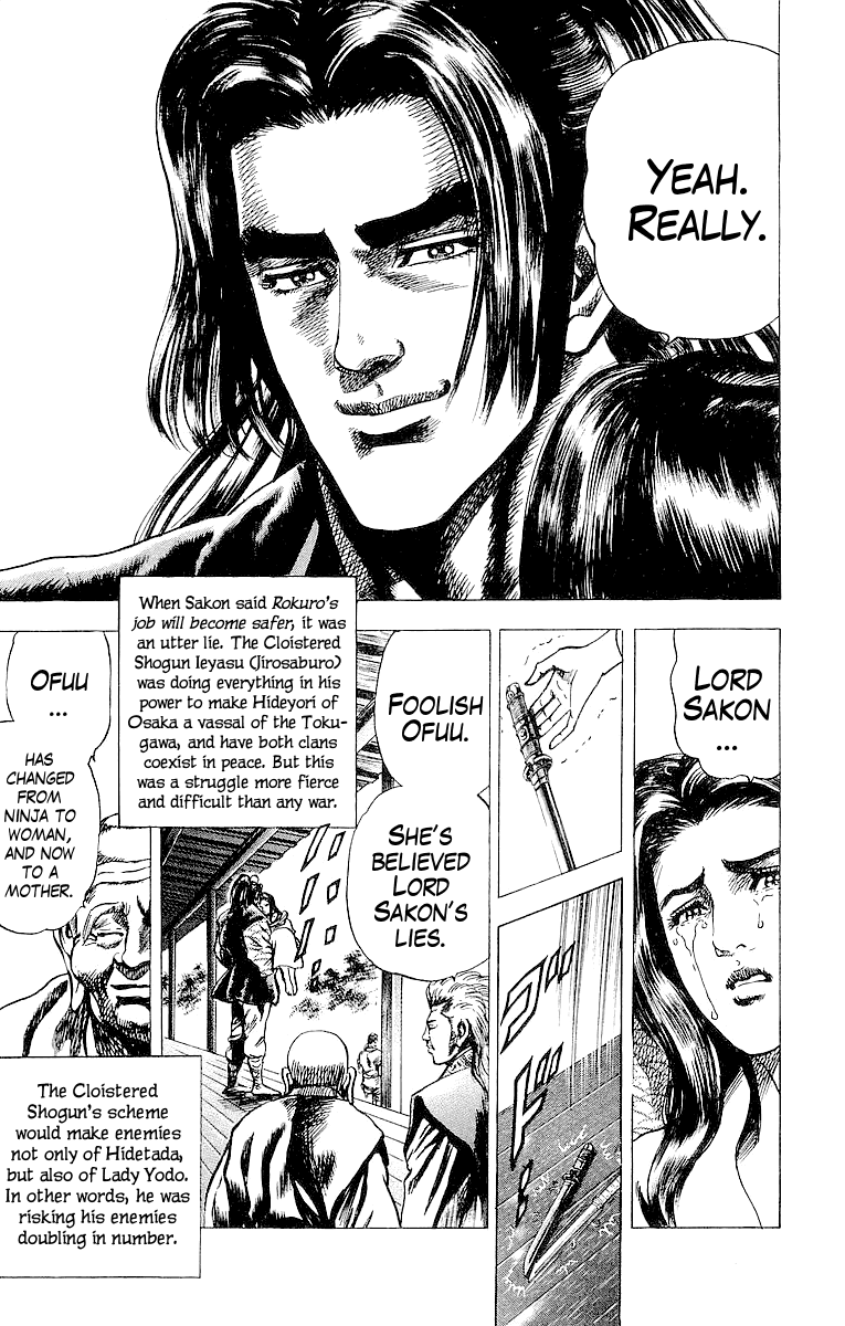 Sakon - Sengoku Fuuunroku Chapter 28 page 19 - Chapter 28: Birth of the Third Kotaro