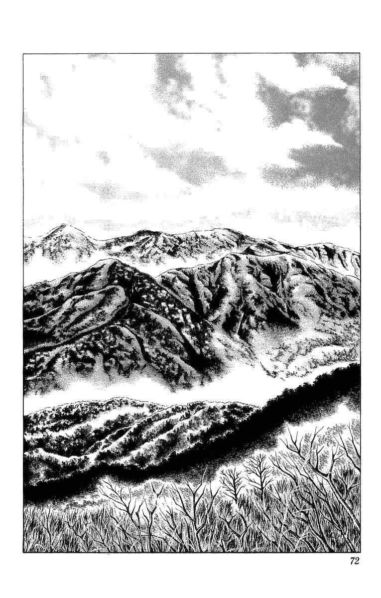 Sakon - Sengoku Fuuunroku Chapter 28 page 22 - Chapter 28: Birth of the Third Kotaro