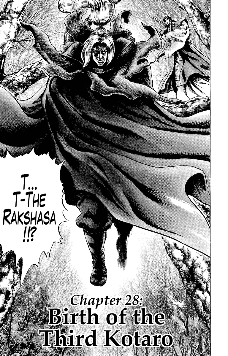 Sakon - Sengoku Fuuunroku Chapter 28 page 3 - Chapter 28: Birth of the Third Kotaro