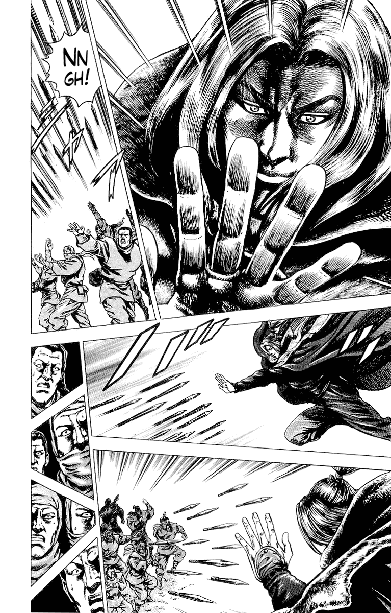 Sakon - Sengoku Fuuunroku Chapter 28 page 4 - Chapter 28: Birth of the Third Kotaro