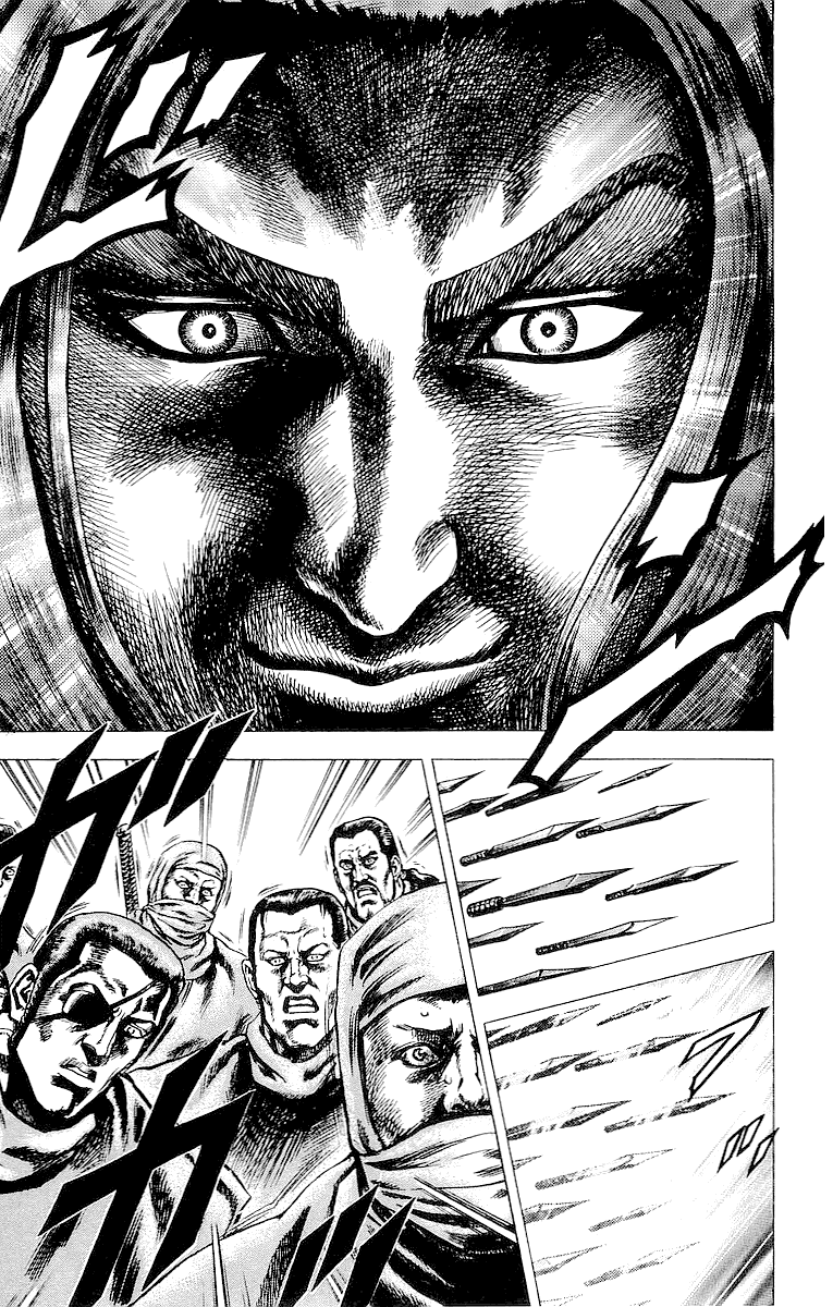 Sakon - Sengoku Fuuunroku Chapter 28 page 5 - Chapter 28: Birth of the Third Kotaro