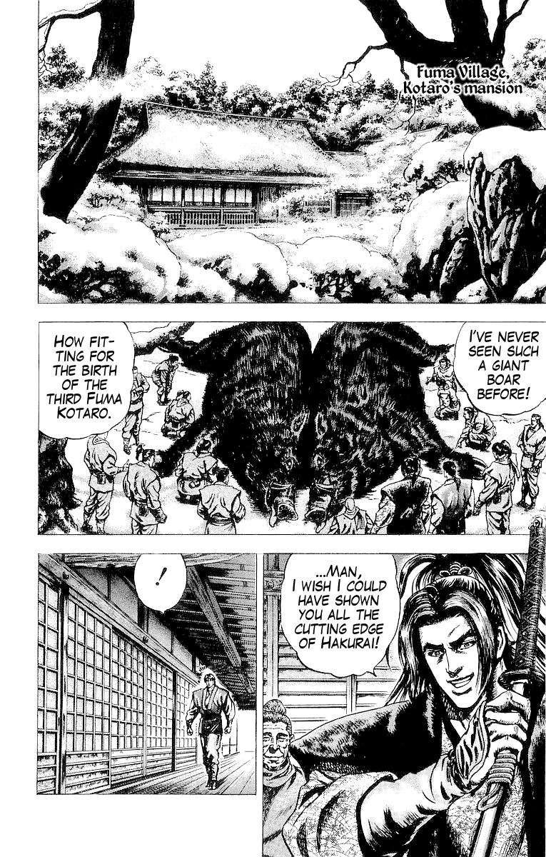 Sakon - Sengoku Fuuunroku Chapter 28 page 6 - Chapter 28: Birth of the Third Kotaro