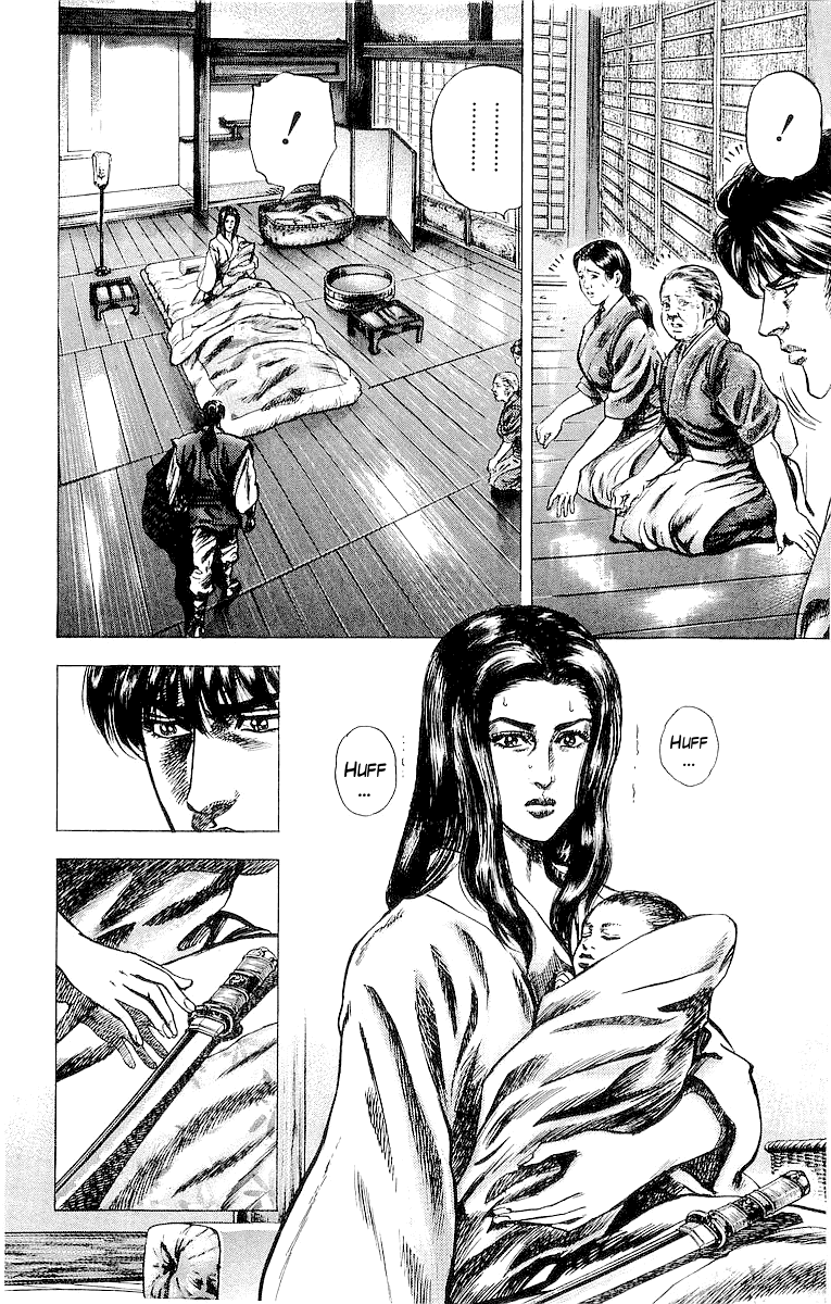 Sakon - Sengoku Fuuunroku Chapter 28 page 8 - Chapter 28: Birth of the Third Kotaro