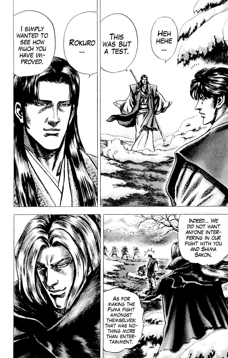 Sakon - Sengoku Fuuunroku Chapter 29 page 11 - Chapter 29: The Rakshasa Once More!