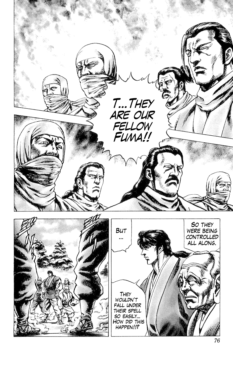 Sakon - Sengoku Fuuunroku Chapter 29 page 3 - Chapter 29: The Rakshasa Once More!