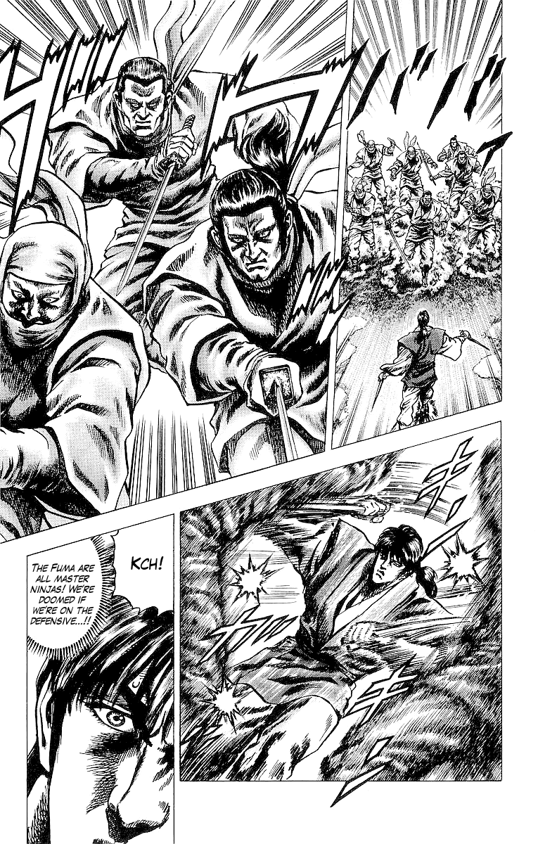 Sakon - Sengoku Fuuunroku Chapter 29 page 4 - Chapter 29: The Rakshasa Once More!