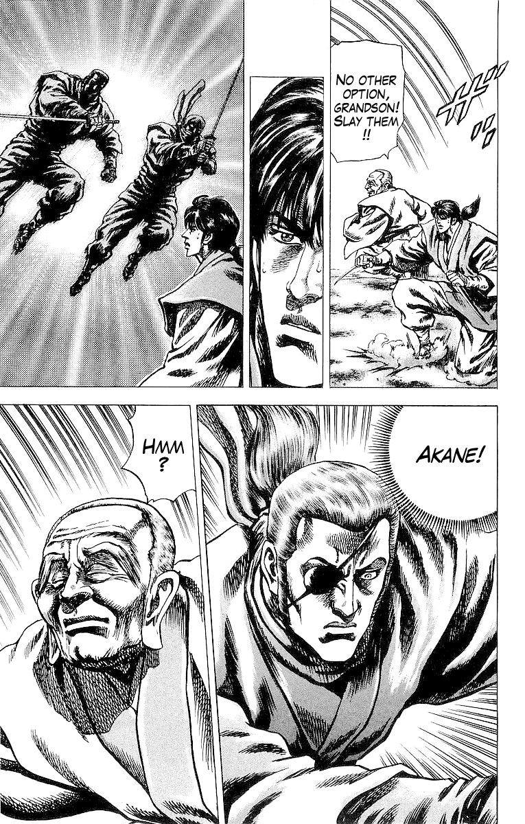 Sakon - Sengoku Fuuunroku Chapter 29 page 6 - Chapter 29: The Rakshasa Once More!