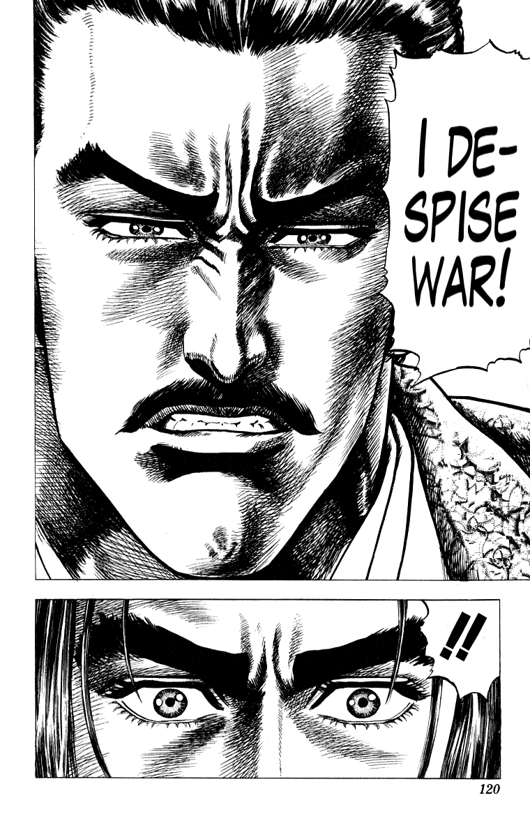 Sakon - Sengoku Fuuunroku Chapter 3 page 10 - Chapter 3