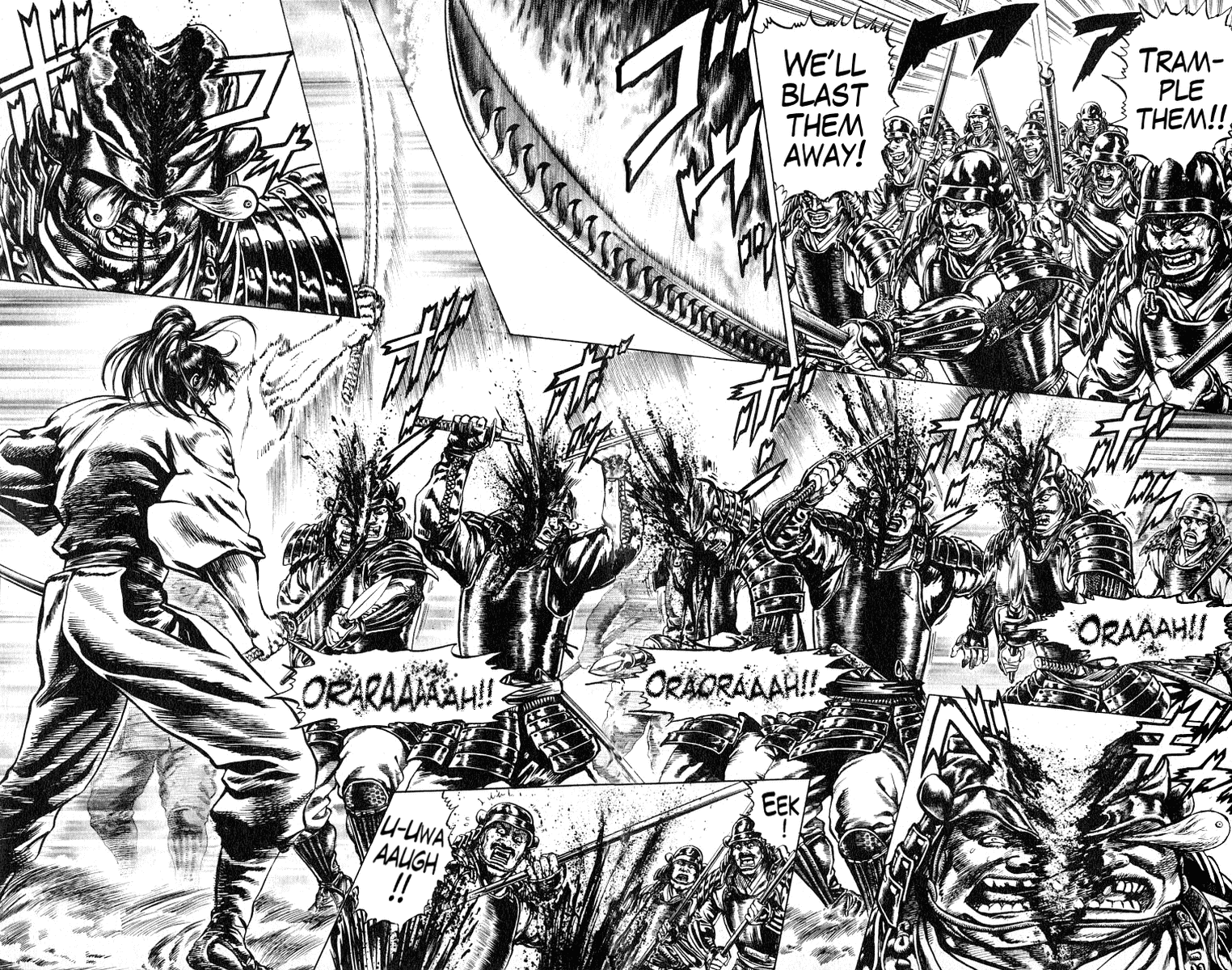 Sakon - Sengoku Fuuunroku Chapter 3 page 20 - Chapter 3
