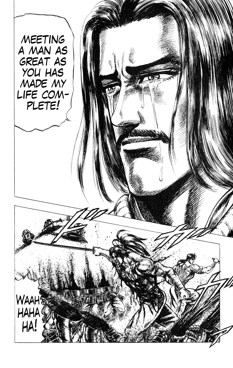 Sakon - Sengoku Fuuunroku Chapter 3 page 29 - Chapter 3