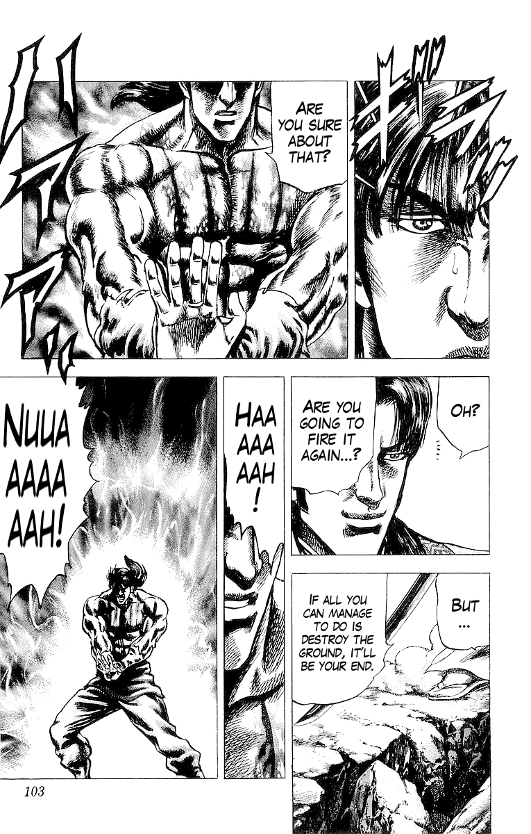Sakon - Sengoku Fuuunroku Chapter 30 page 10 - Chapter 30: Shima Sakon, the Warrior