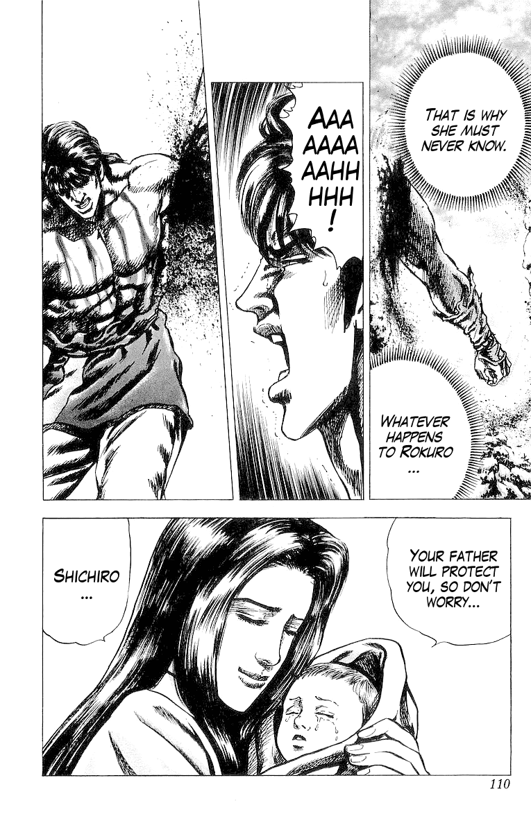 Sakon - Sengoku Fuuunroku Chapter 30 page 17 - Chapter 30: Shima Sakon, the Warrior