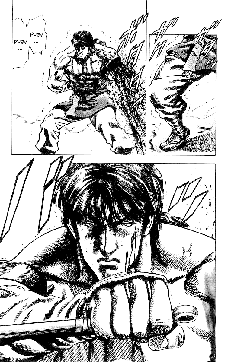 Sakon - Sengoku Fuuunroku Chapter 30 page 18 - Chapter 30: Shima Sakon, the Warrior