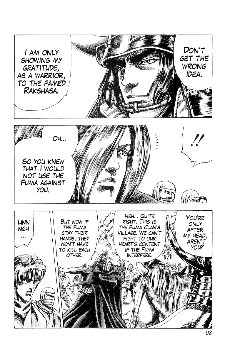 Sakon - Sengoku Fuuunroku Chapter 30 page 5 - Chapter 30: Shima Sakon, the Warrior