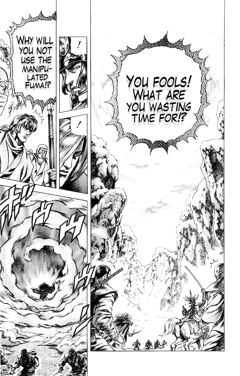 Sakon - Sengoku Fuuunroku Chapter 31 page 15 - Chapter 31: The Clouds Move!