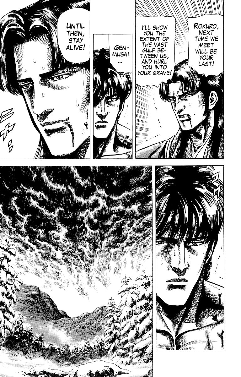 Sakon - Sengoku Fuuunroku Chapter 31 page 21 - Chapter 31: The Clouds Move!