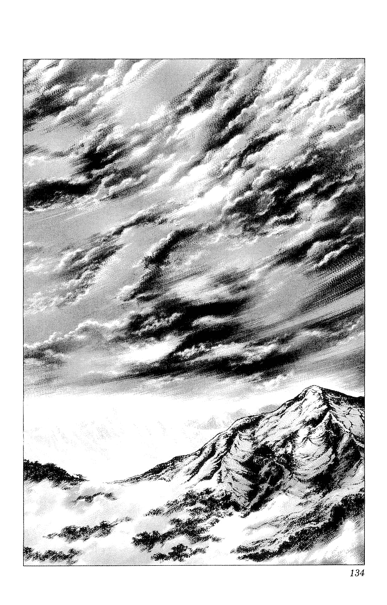 Sakon - Sengoku Fuuunroku Chapter 31 page 22 - Chapter 31: The Clouds Move!