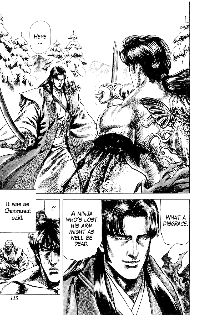 Sakon - Sengoku Fuuunroku Chapter 31 page 3 - Chapter 31: The Clouds Move!