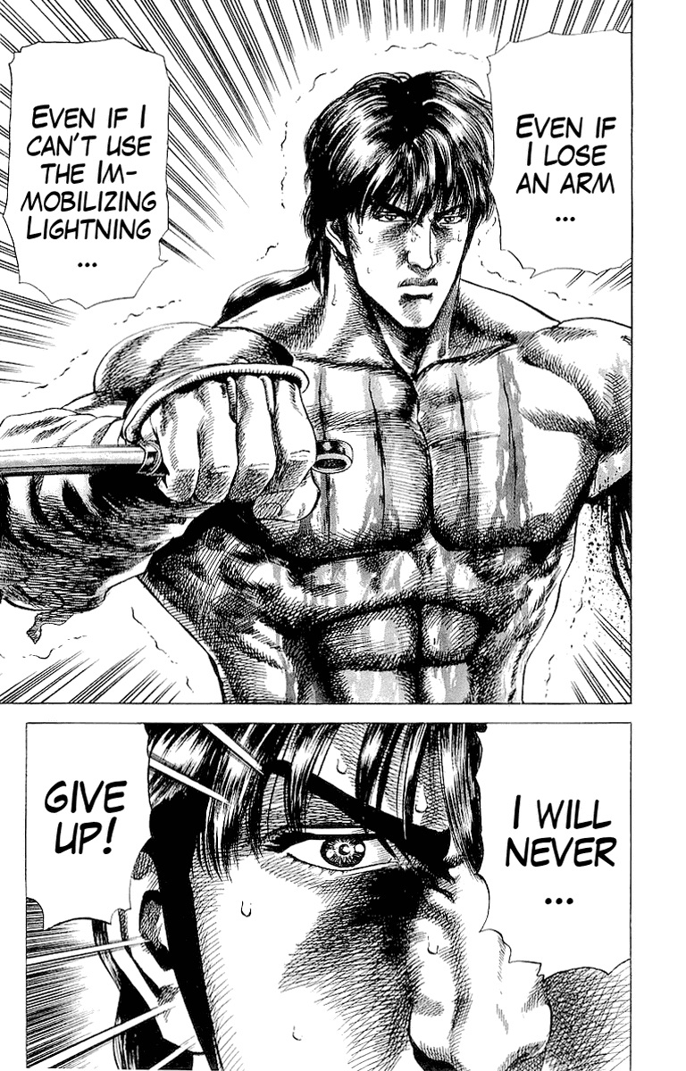 Sakon - Sengoku Fuuunroku Chapter 31 page 7 - Chapter 31: The Clouds Move!