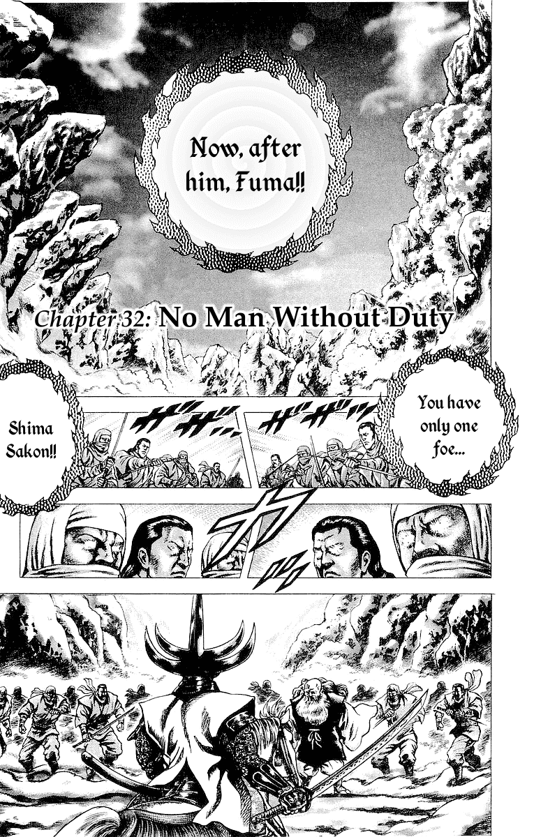 Sakon - Sengoku Fuuunroku Chapter 32 page 1 - Chapter 32: No Man Without Duty