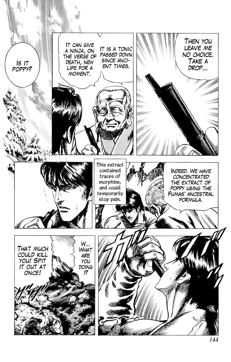 Sakon - Sengoku Fuuunroku Chapter 32 page 10 - Chapter 32: No Man Without Duty