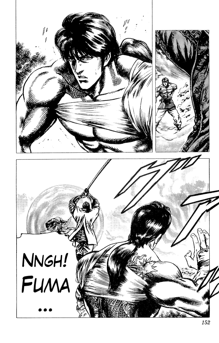 Sakon - Sengoku Fuuunroku Chapter 32 page 18 - Chapter 32: No Man Without Duty