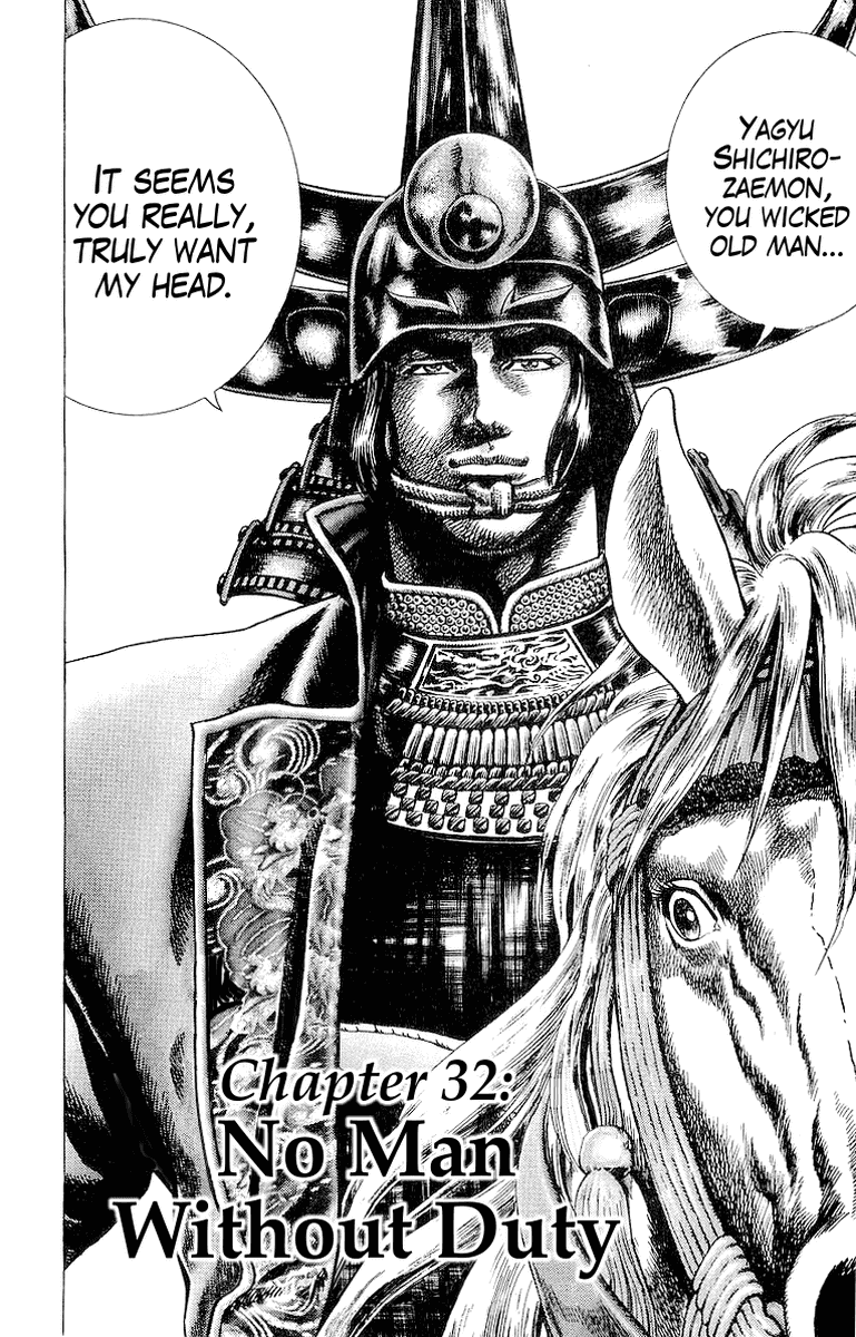 Sakon - Sengoku Fuuunroku Chapter 32 page 2 - Chapter 32: No Man Without Duty