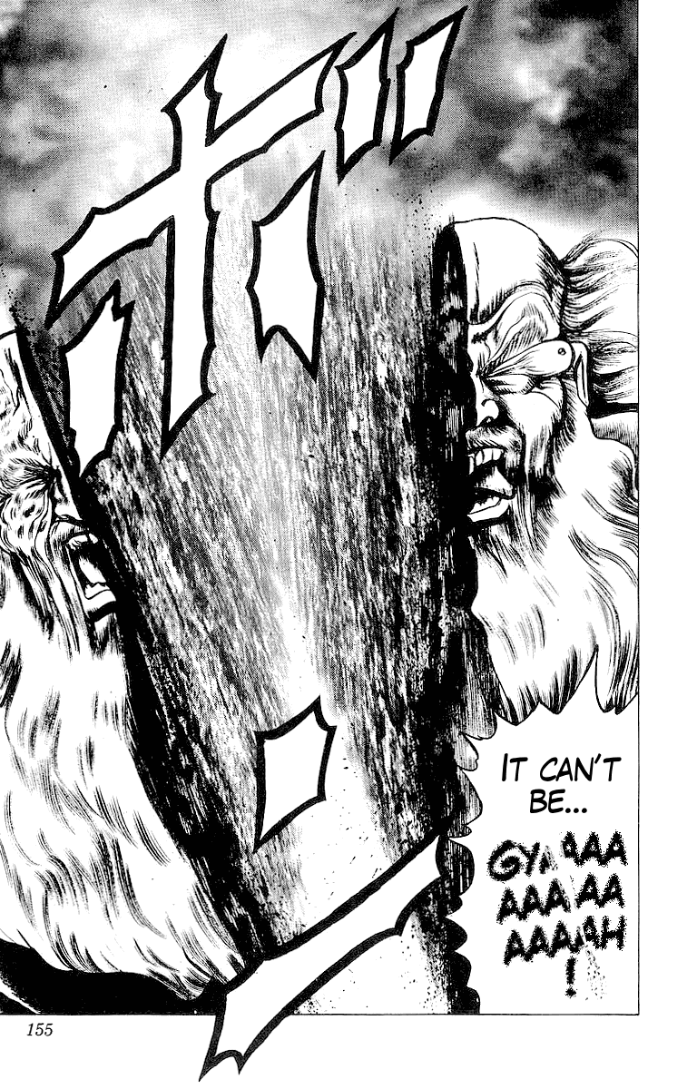 Sakon - Sengoku Fuuunroku Chapter 32 page 21 - Chapter 32: No Man Without Duty