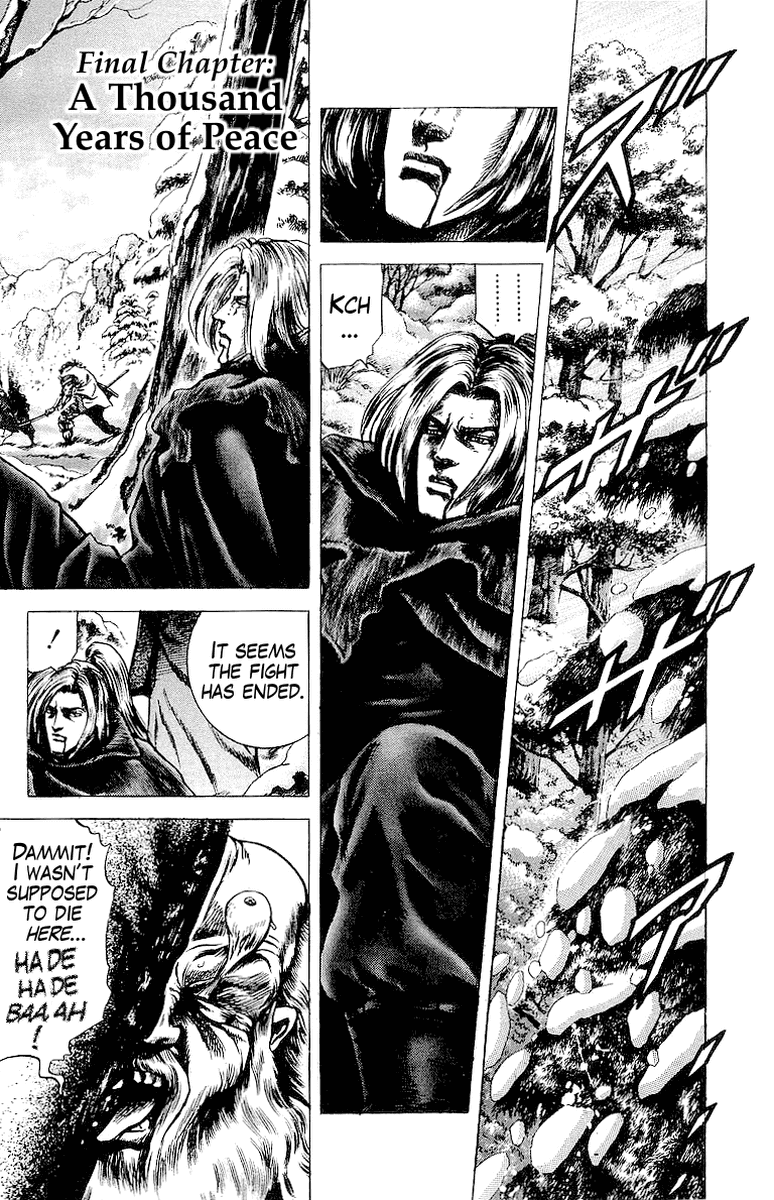 Sakon - Sengoku Fuuunroku Chapter 33 page 1 - Chapter 33: A Thousand Years of Peace