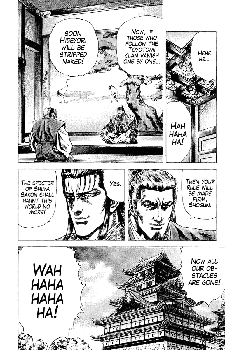 Sakon - Sengoku Fuuunroku Chapter 33 page 13 - Chapter 33: A Thousand Years of Peace