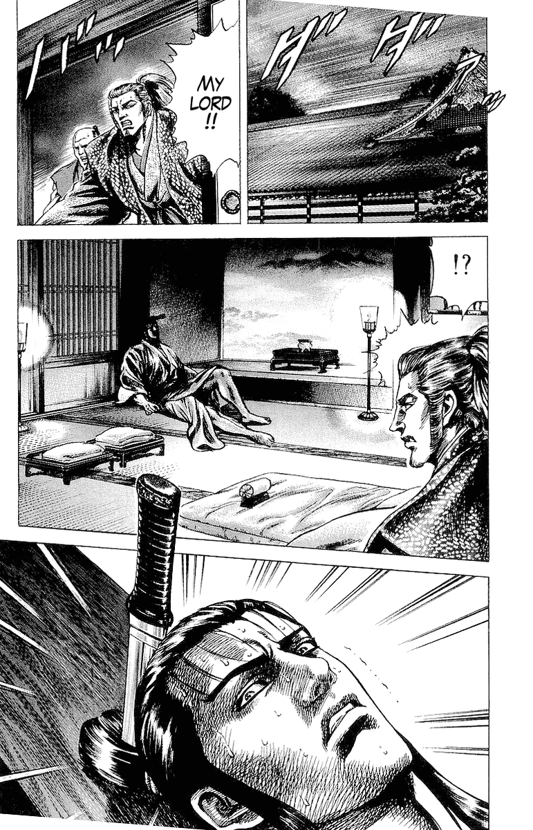 Sakon - Sengoku Fuuunroku Chapter 33 page 16 - Chapter 33: A Thousand Years of Peace