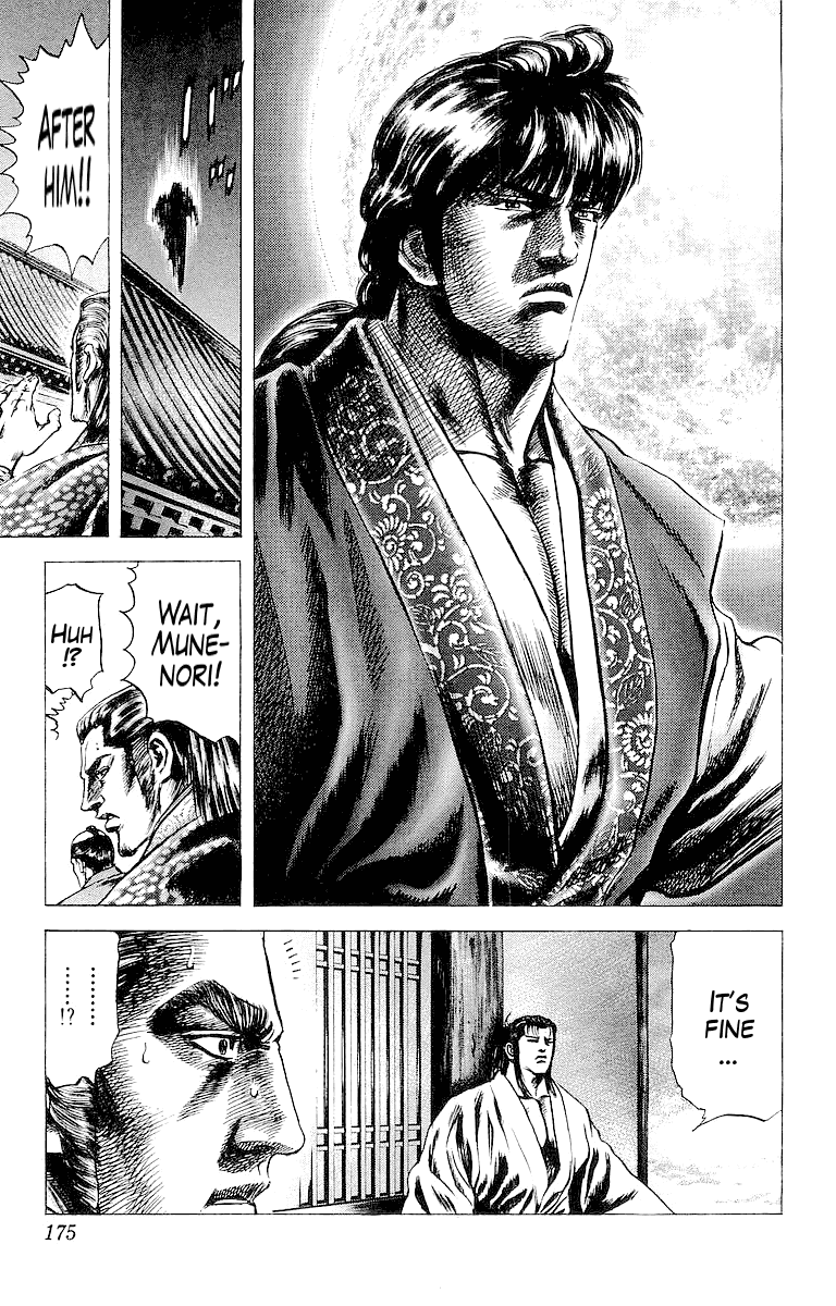 Sakon - Sengoku Fuuunroku Chapter 33 page 18 - Chapter 33: A Thousand Years of Peace