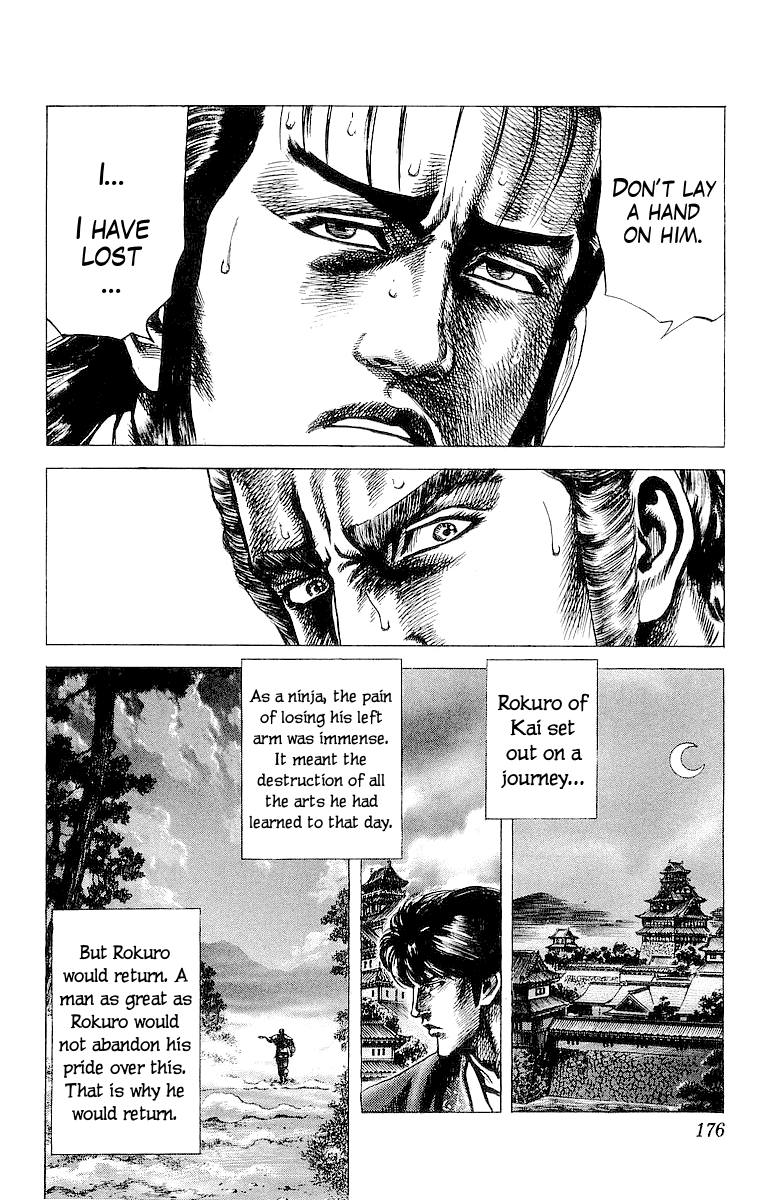 Sakon - Sengoku Fuuunroku Chapter 33 page 19 - Chapter 33: A Thousand Years of Peace