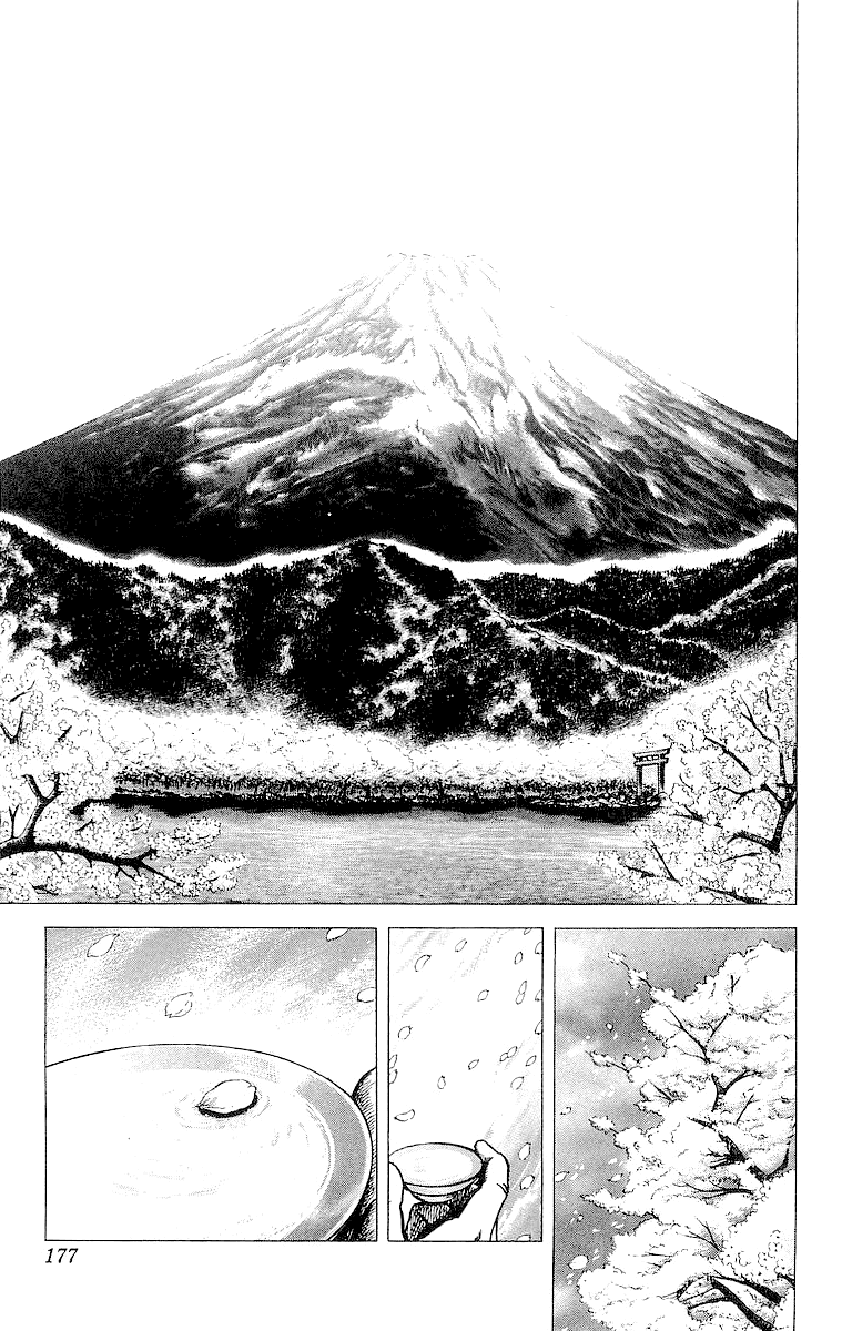 Sakon - Sengoku Fuuunroku Chapter 33 page 20 - Chapter 33: A Thousand Years of Peace