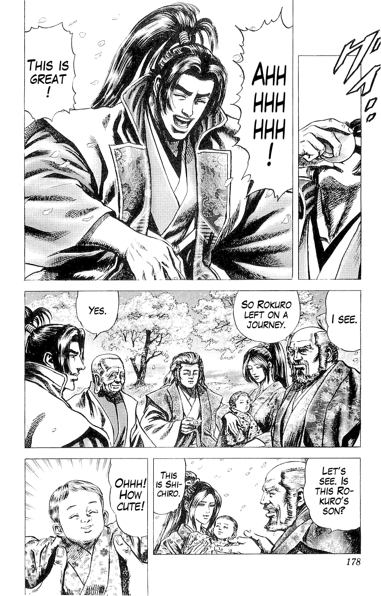 Sakon - Sengoku Fuuunroku Chapter 33 page 21 - Chapter 33: A Thousand Years of Peace
