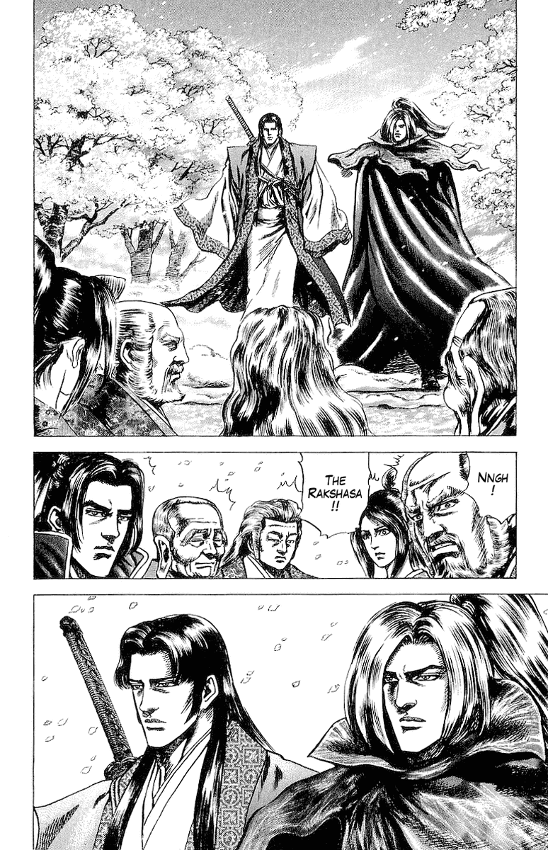 Sakon - Sengoku Fuuunroku Chapter 33 page 23 - Chapter 33: A Thousand Years of Peace