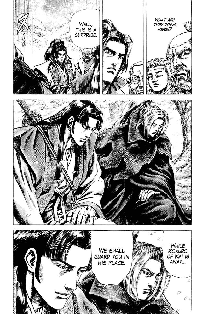 Sakon - Sengoku Fuuunroku Chapter 33 page 24 - Chapter 33: A Thousand Years of Peace