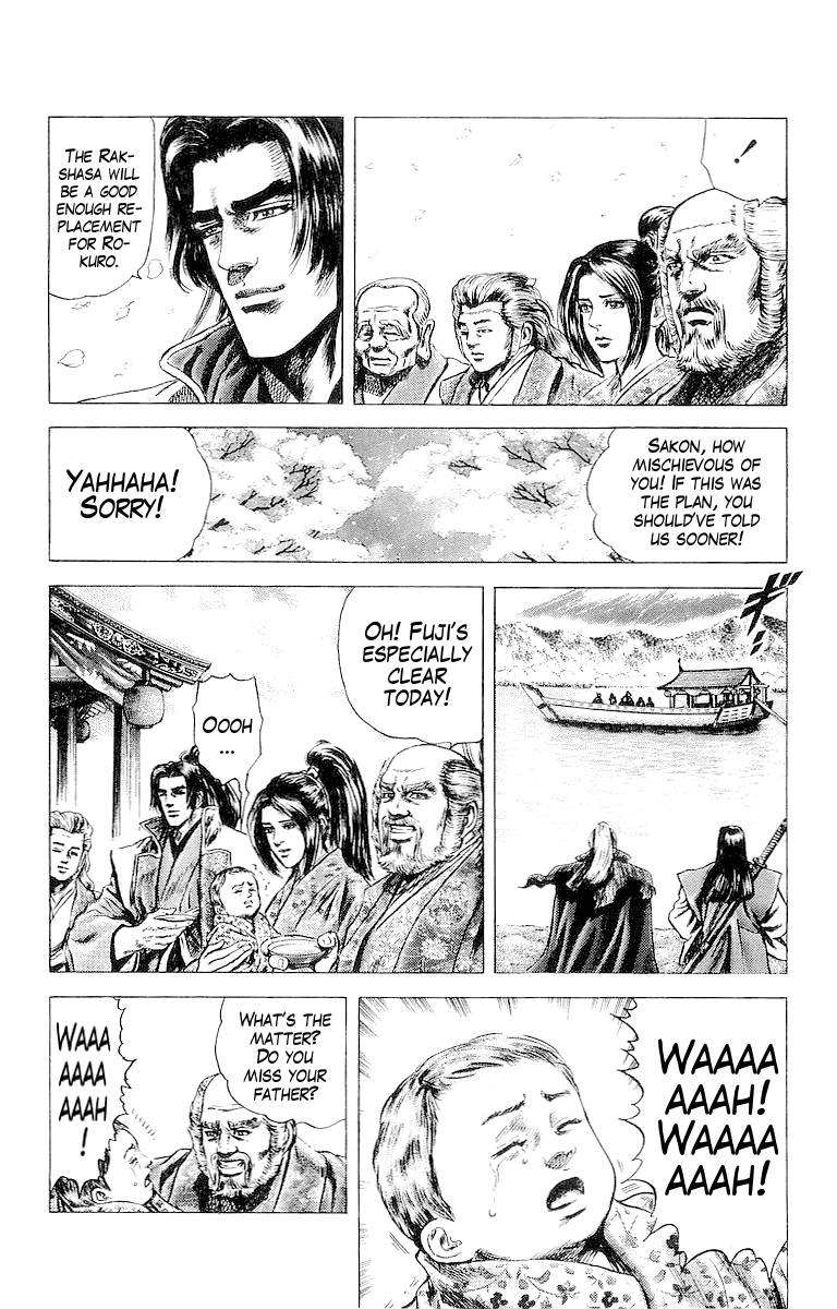 Sakon - Sengoku Fuuunroku Chapter 33 page 25 - Chapter 33: A Thousand Years of Peace