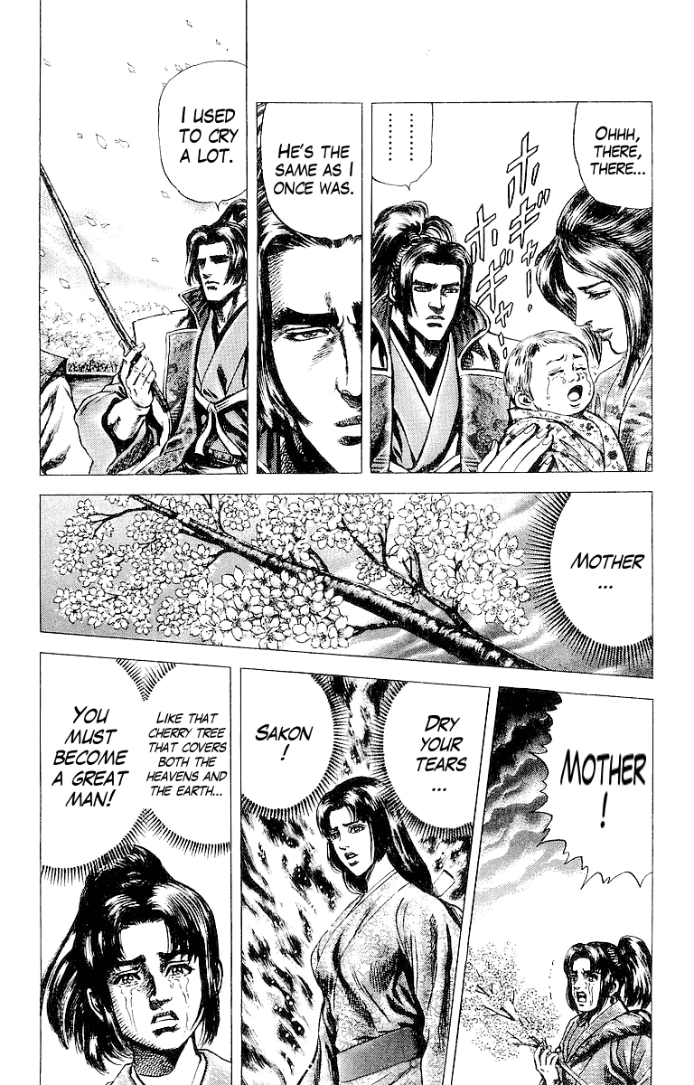 Sakon - Sengoku Fuuunroku Chapter 33 page 26 - Chapter 33: A Thousand Years of Peace