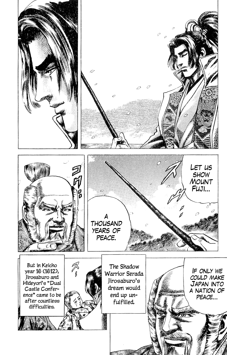Sakon - Sengoku Fuuunroku Chapter 33 page 27 - Chapter 33: A Thousand Years of Peace