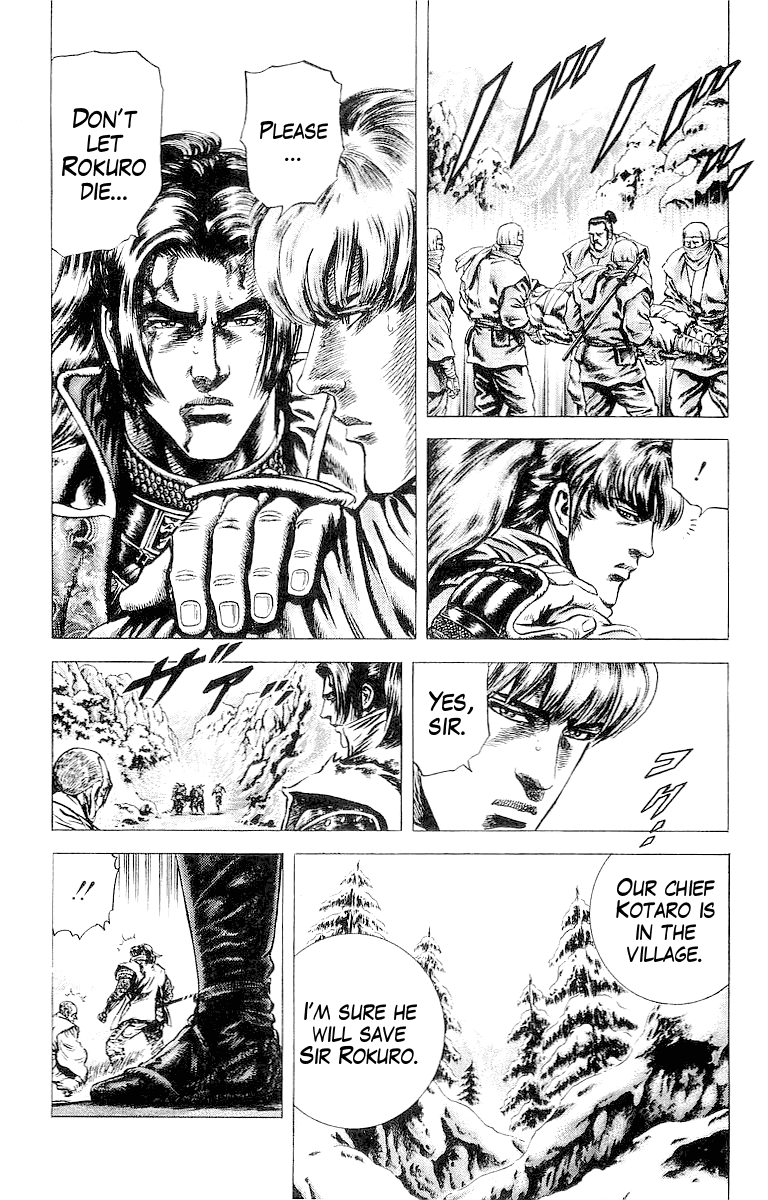 Sakon - Sengoku Fuuunroku Chapter 33 page 5 - Chapter 33: A Thousand Years of Peace