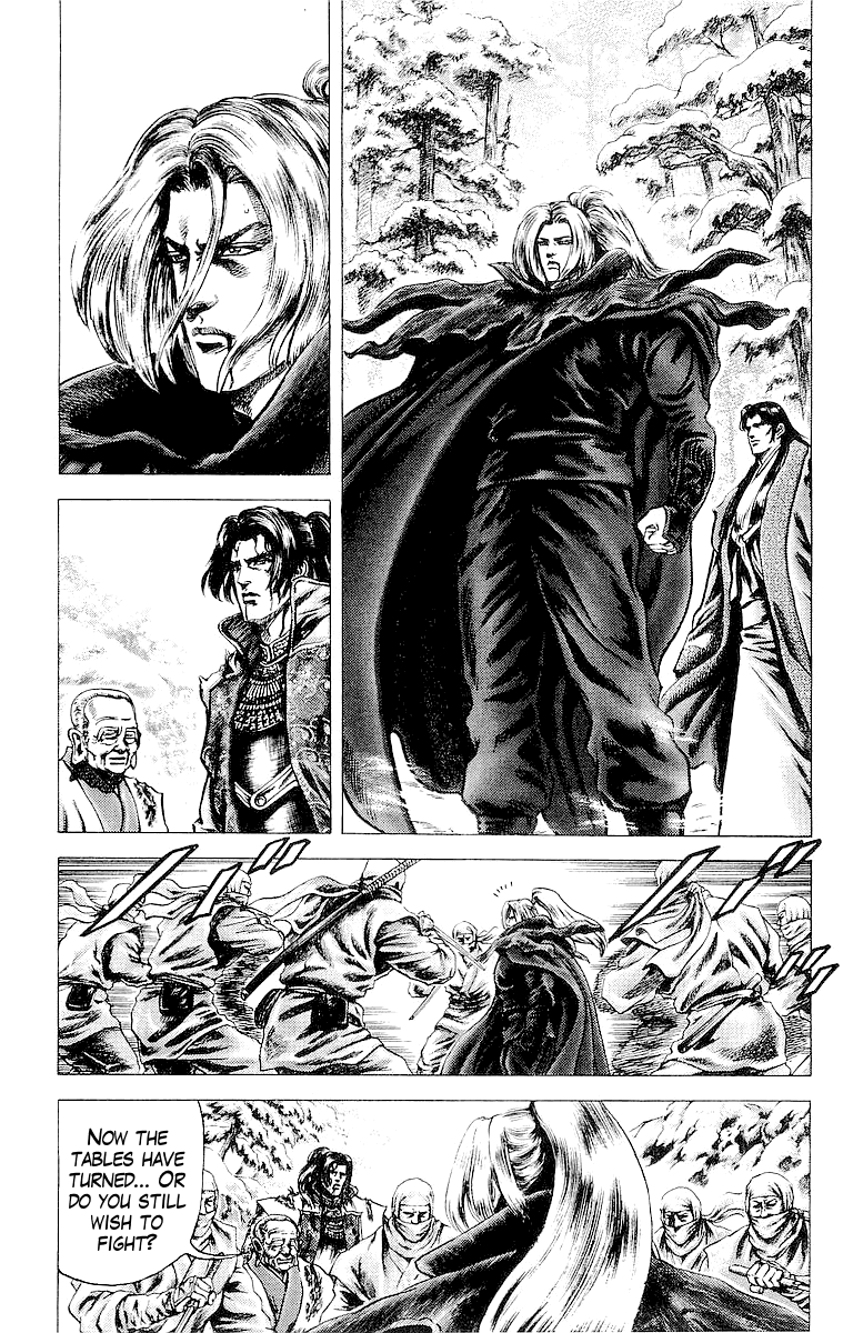 Sakon - Sengoku Fuuunroku Chapter 33 page 6 - Chapter 33: A Thousand Years of Peace